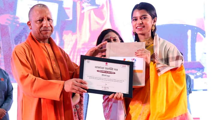 Empowering Women Entrepreneurs CM Yogi Inaugurates Akanksha Haat 2024 ans