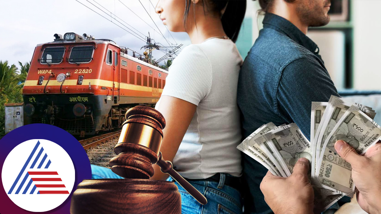 Husband and wife fight caused loss of Rs 3 crore to Indian Railways mrq