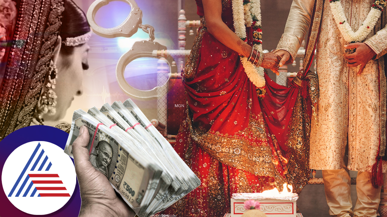 man filed case against his wife family for giving him dowry roo