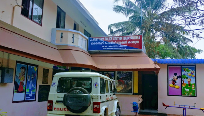  young man tried to commit suicide at Kadavanthra police station in a mental state after his boyfriend retreated from the relationship 