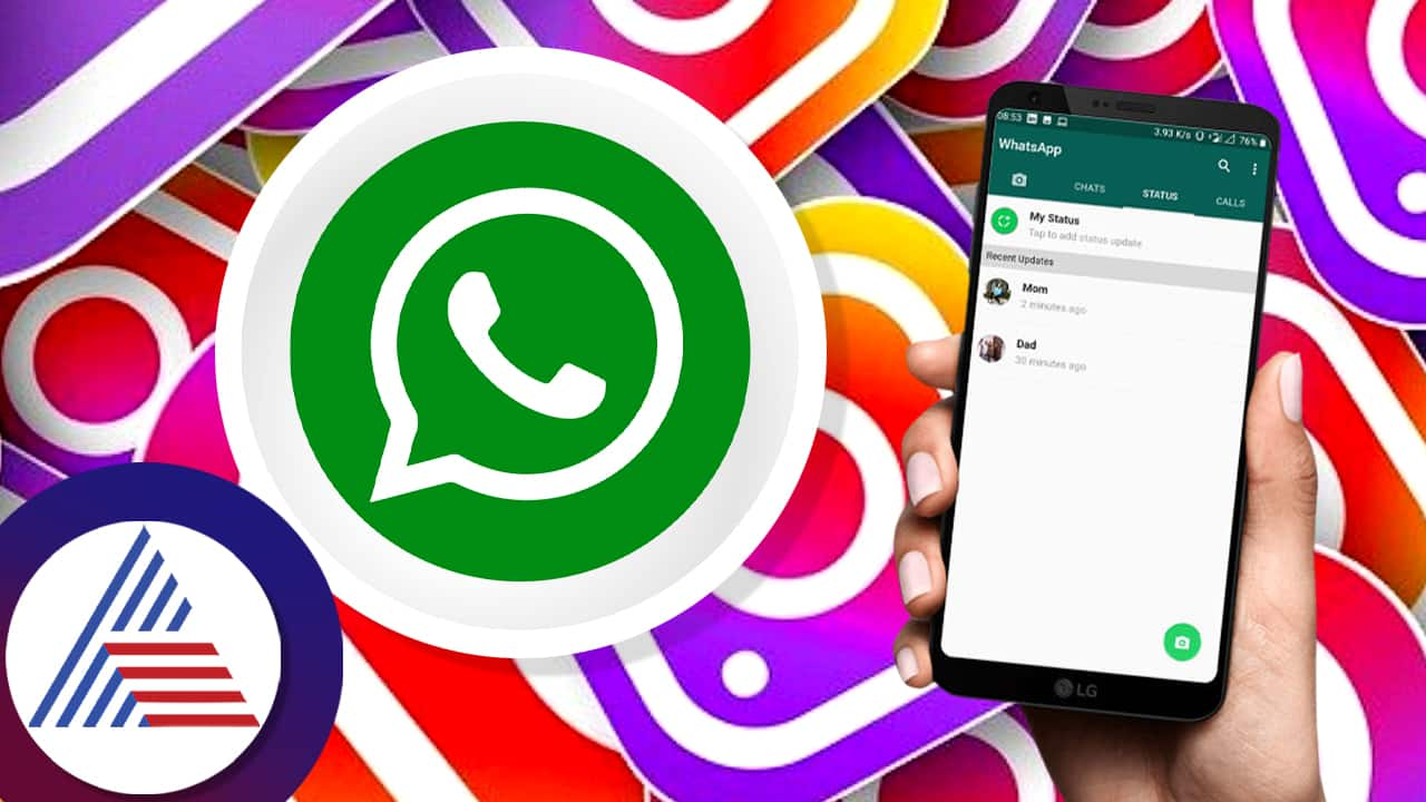 WhatsApp set to introduce new status feature like Instagram ckm