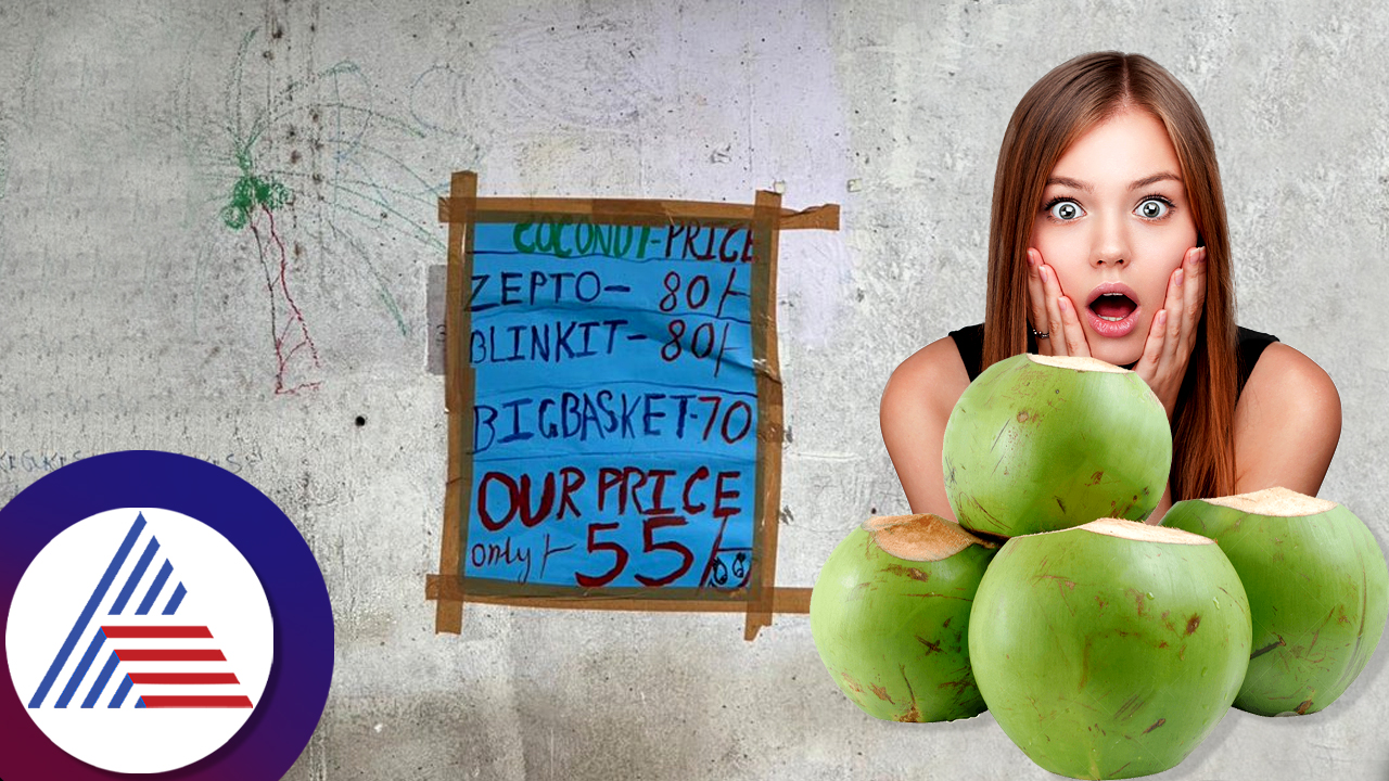 Bengaluru Tender coconut seller challenge Blinkit Zepto with new Marketing techniques ckm