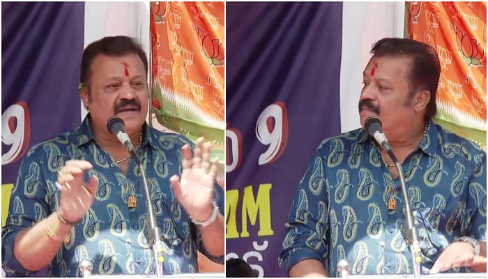 complaint against Suresh Gopi on his waqf board remark in kambalakkad wayanad