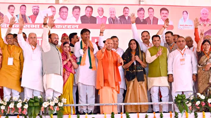 UP ByElection 2024 CM Yogi attacks SP leader Akhilesh Yadav AKP