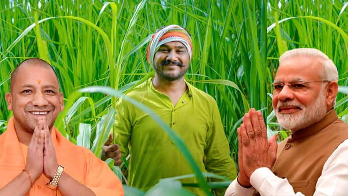 UP Govt Approves Substantial Funds for Pradhan Mantri Fasal Bima Yojana AKP