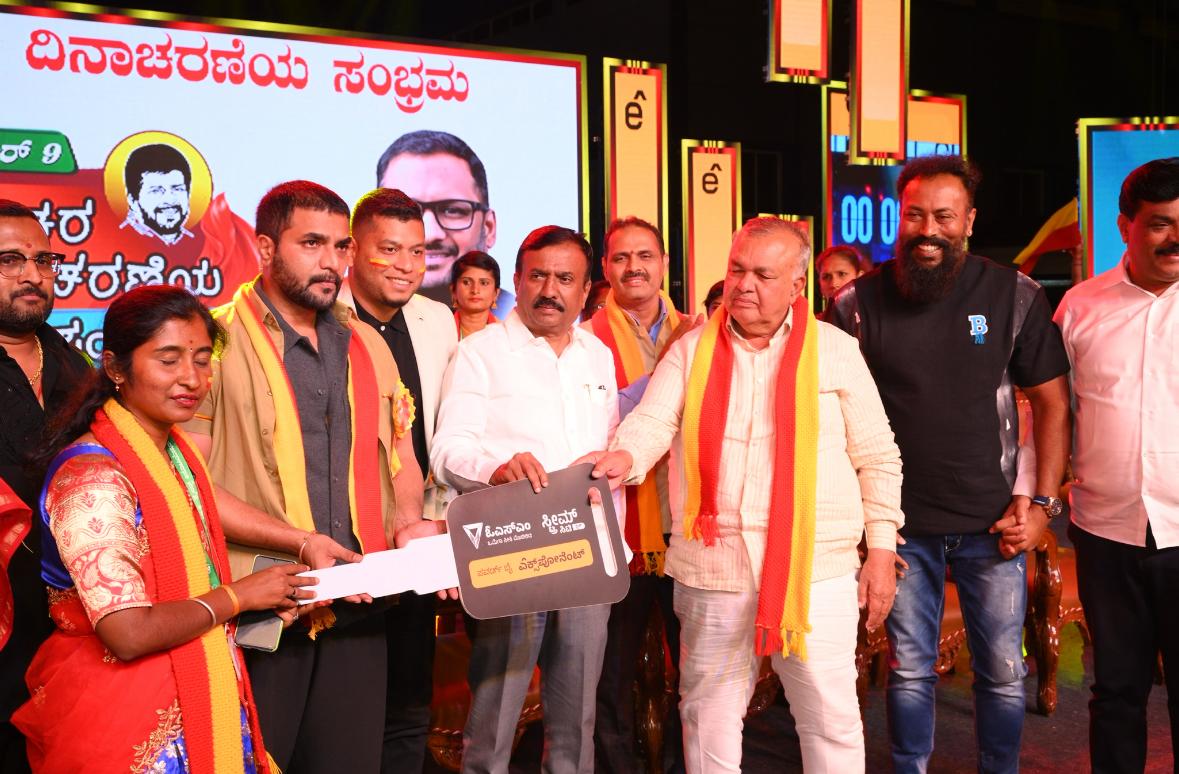 Bengaluru Auto Drivers Association requests that the govt officially celebrate Shankarnag's birthday as auto Drivers Day rav