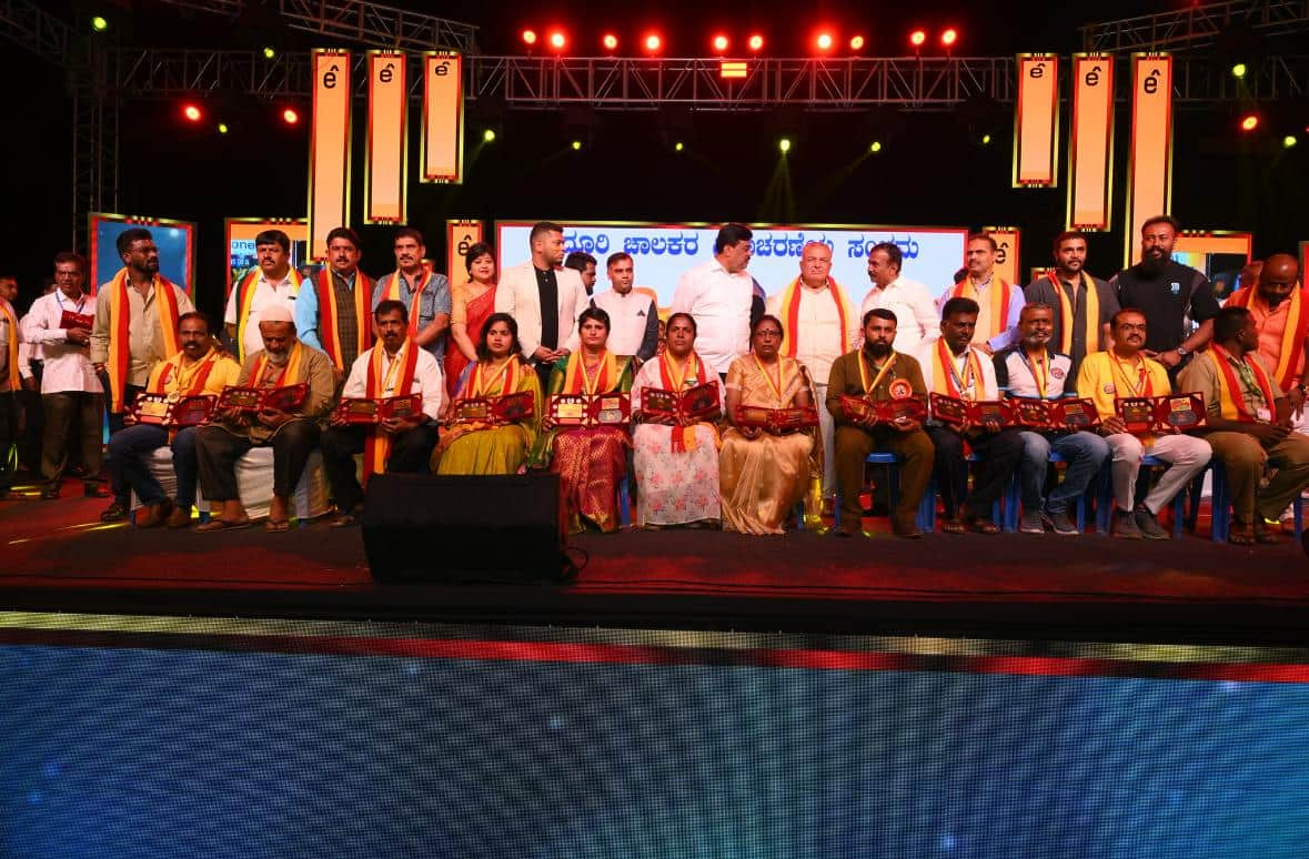 Bengaluru Auto Drivers Association requests that the govt officially celebrate Shankarnag's birthday as auto Drivers Day rav