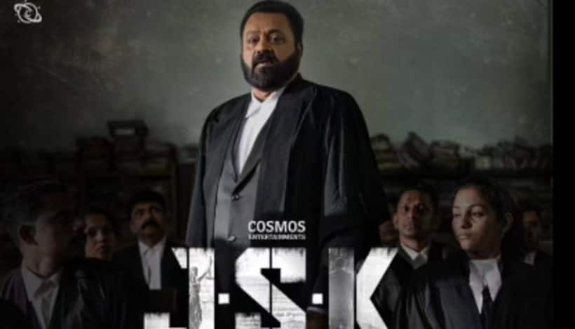 JSK