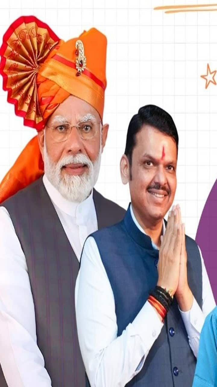 Maharashtra BJP manifesto 2024: 7 key promises, pledges unveiled gcw