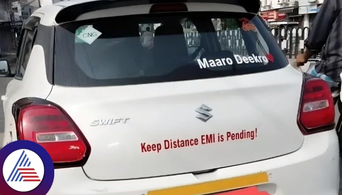 Indian Yellow board Car Owner message EMI due on back glass post goes viral sat