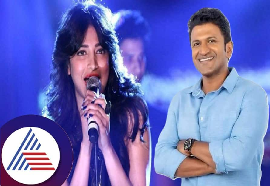 Shruti Haasan sung song for Puneeth Rajkumars Prithvi movie pav