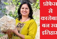 professor-to-businesswoman-mushroom-farming-success-4-lakh-monthly