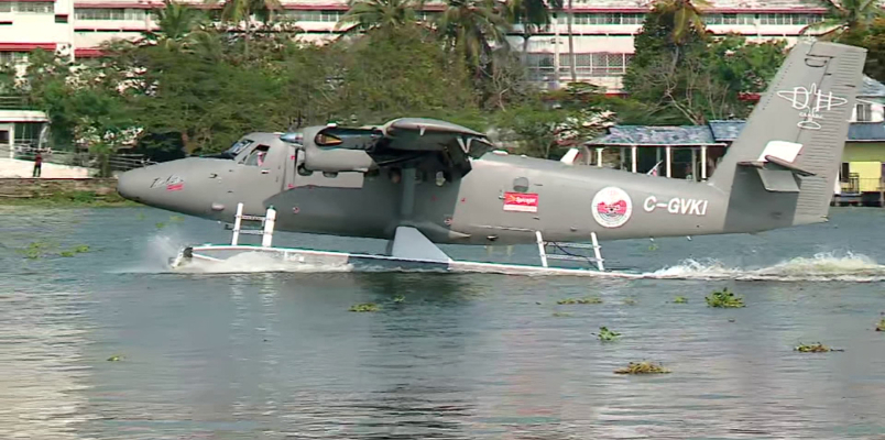 first time in the history an airplane landed on the water surface of Kochi