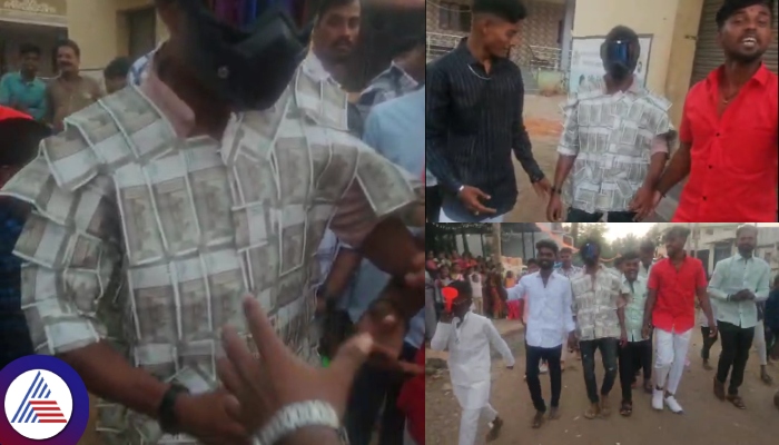 Kannadiga young man walked around Bagalkot fair wearing shirt with Rs 50000 notes sat