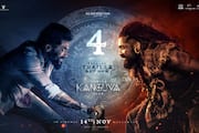 actor suriya kanguva movie release trailer out now ans