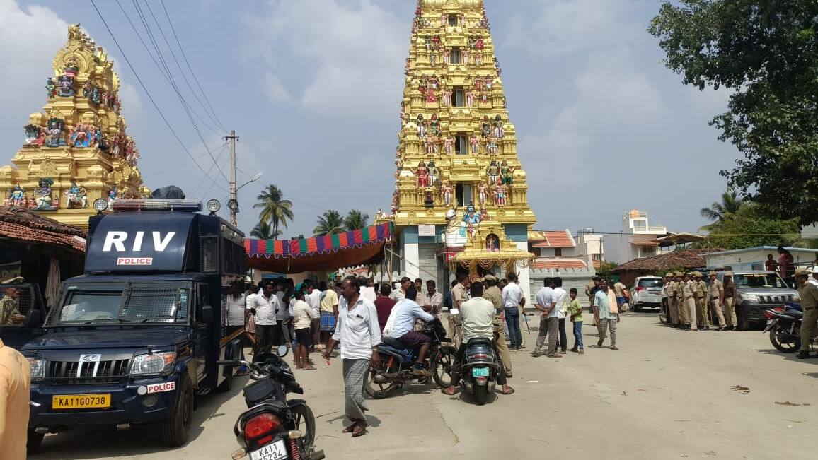 Temple