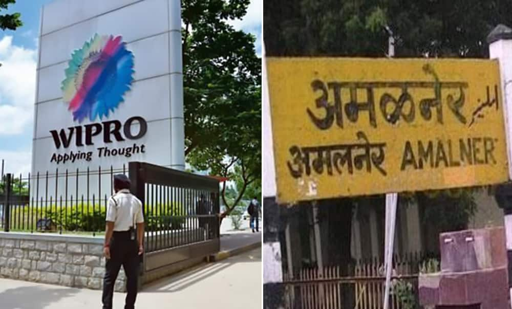 How Amalner village people became Millionaires by investing in Wipro company sgb