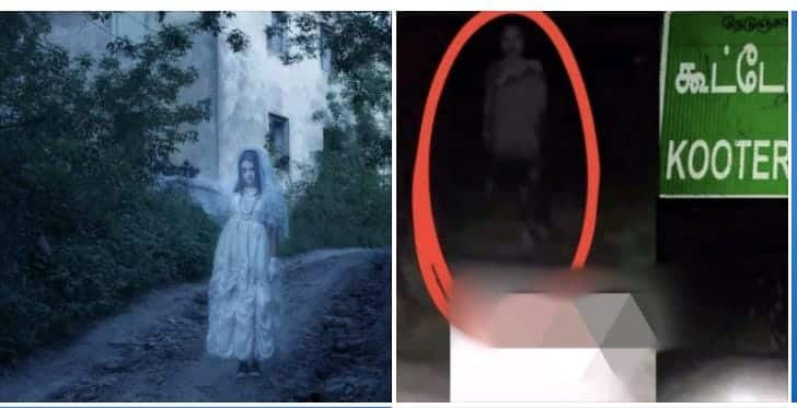 REAL or FAKE? Ghost video from TN's Villupuram goes viral (WATCH)