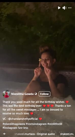 Niveditha Gowda shared birthday bathing video and Video credited by Chandan Shetty sat