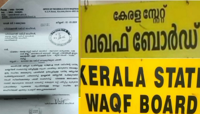 Waqf notice to five families in Wayanad