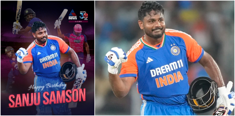 pride of kerala sanju samson celebrates birthday today