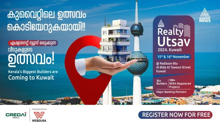 asianet news realty utsav 2024 kuwait