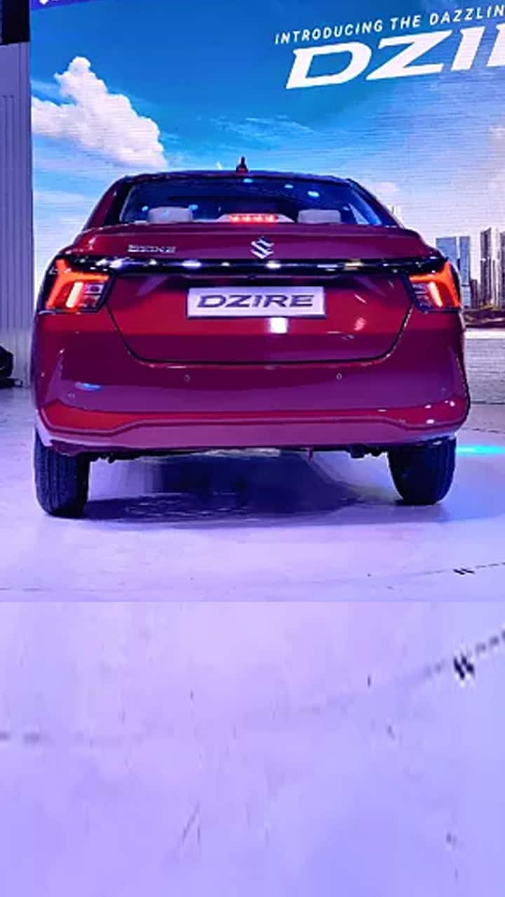 New Maruti Dzire 2024 : 25 KM Mileage, 5 Star Safety, Maruti Dzire makes its mass entry amid huge expectations RMA