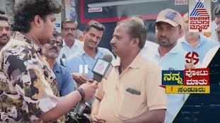 Asianet suvarna news ground report in sandur  assembly constituency mrq