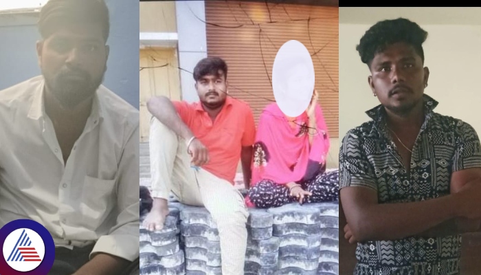 Basavana bagewadi young man murder case get twist friend killed to affair with aunt sat