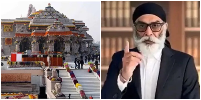 Gurpatwant Singh Pannun warns of Ram Temple attack on November 16 and 17