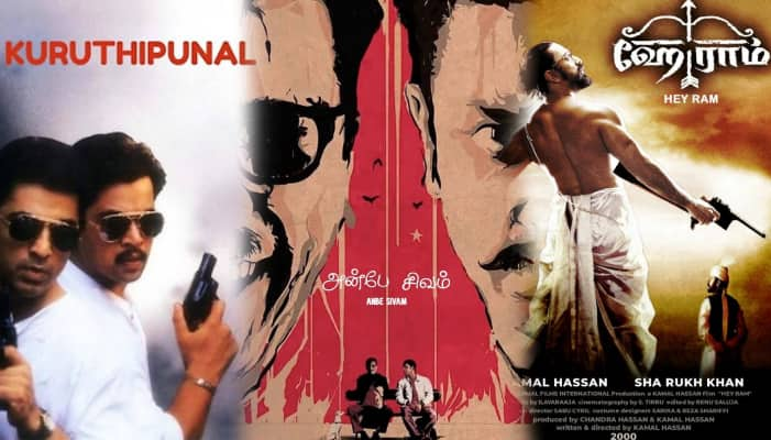 hey ram to Uttama Villain top 5 underrated movies of kamalhaasan ans