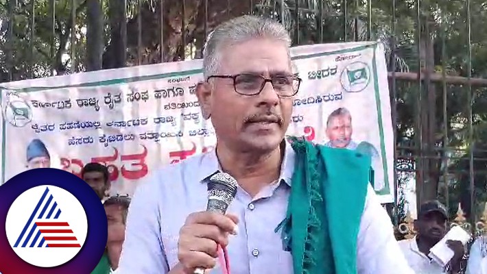 karnataka waqf board land dispute farmers leader kodihalli chandrashekhar roars against cm siddaramaiah rav