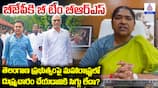 Minister Seethakka counter to KTR, Harish Rao