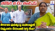 Minister Seethakka counter to KTR, Harish Rao