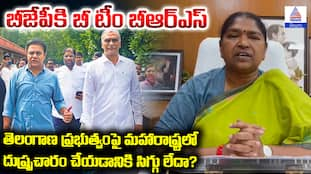 Minister Seethakka counter to KTR, Harish Rao