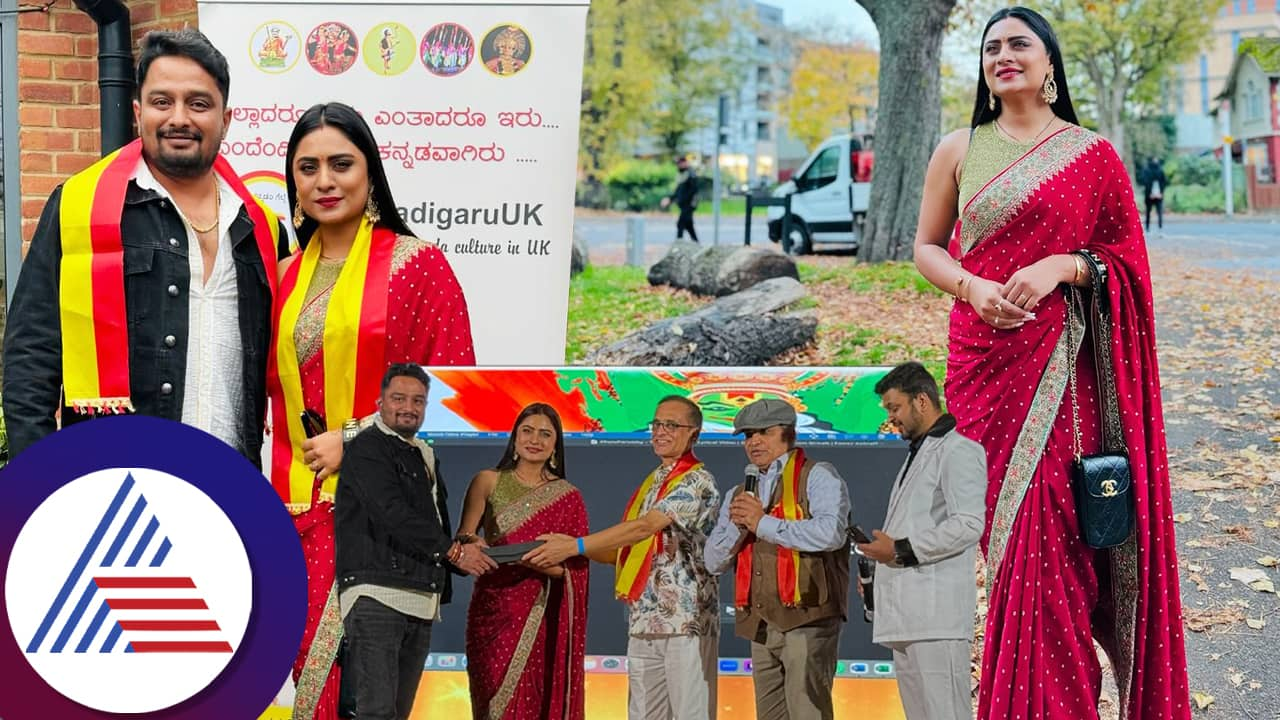 Deepika Das in London celebrated Karntaka Rajyotsava with Kannadigas pav