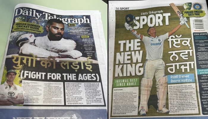 border gavaskar trophy 'Yugon ki ladai': Fans go berserk as Virat Kohli dons Australian media's front page, Jaiswal dubbed 'New King' snt