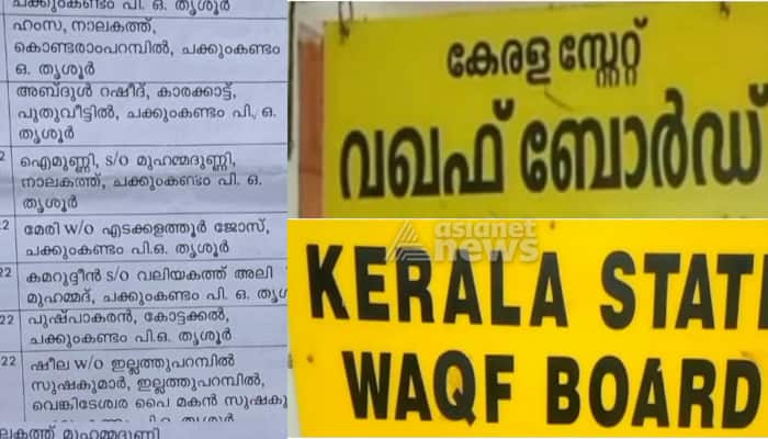 Waqf board notice to 37 families in Chavakkad raising right on land