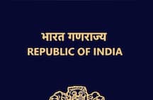 पासपोर्ट रिन्यूअल के नियम: कब और कैसे शुरू करें प्रॉसेस?