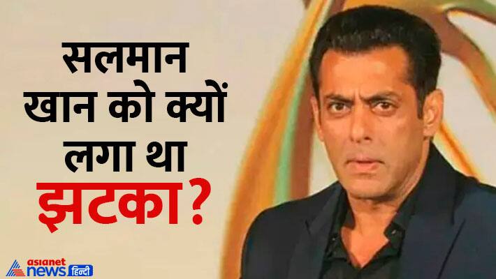 film prem ratan dhan payo completed 9 year 