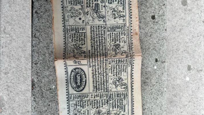 Varanasi to Germany Man Finds 150 Year Old Hindu Calendar in flea Market