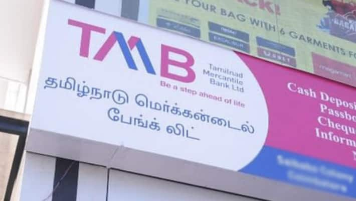 Tamil Nadu Mercantile Bank Jobs Vacancies announcement tvk