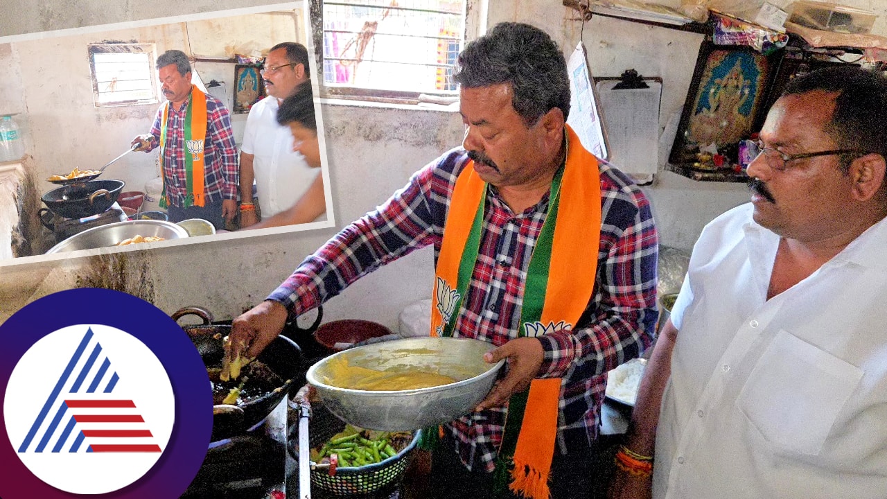 Former minister MP Renukacharya prepared Mirchi Bajji at the hotel mrq