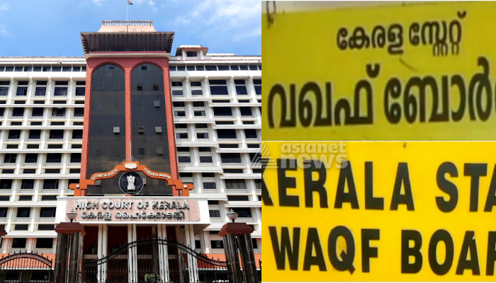 Kerala Waqf board plea against Postal officers rejected by Kerala High court 