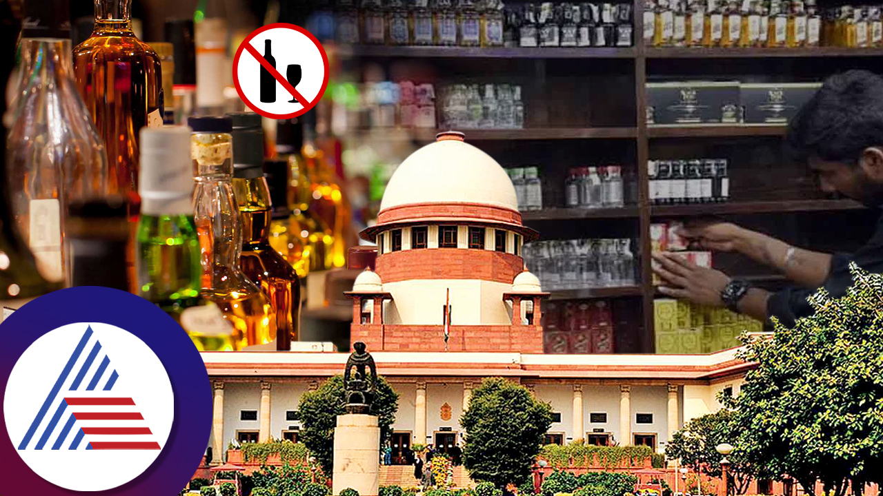 Supreme court issues notice to govt on mandatory age confirmation at liquor shop ckm