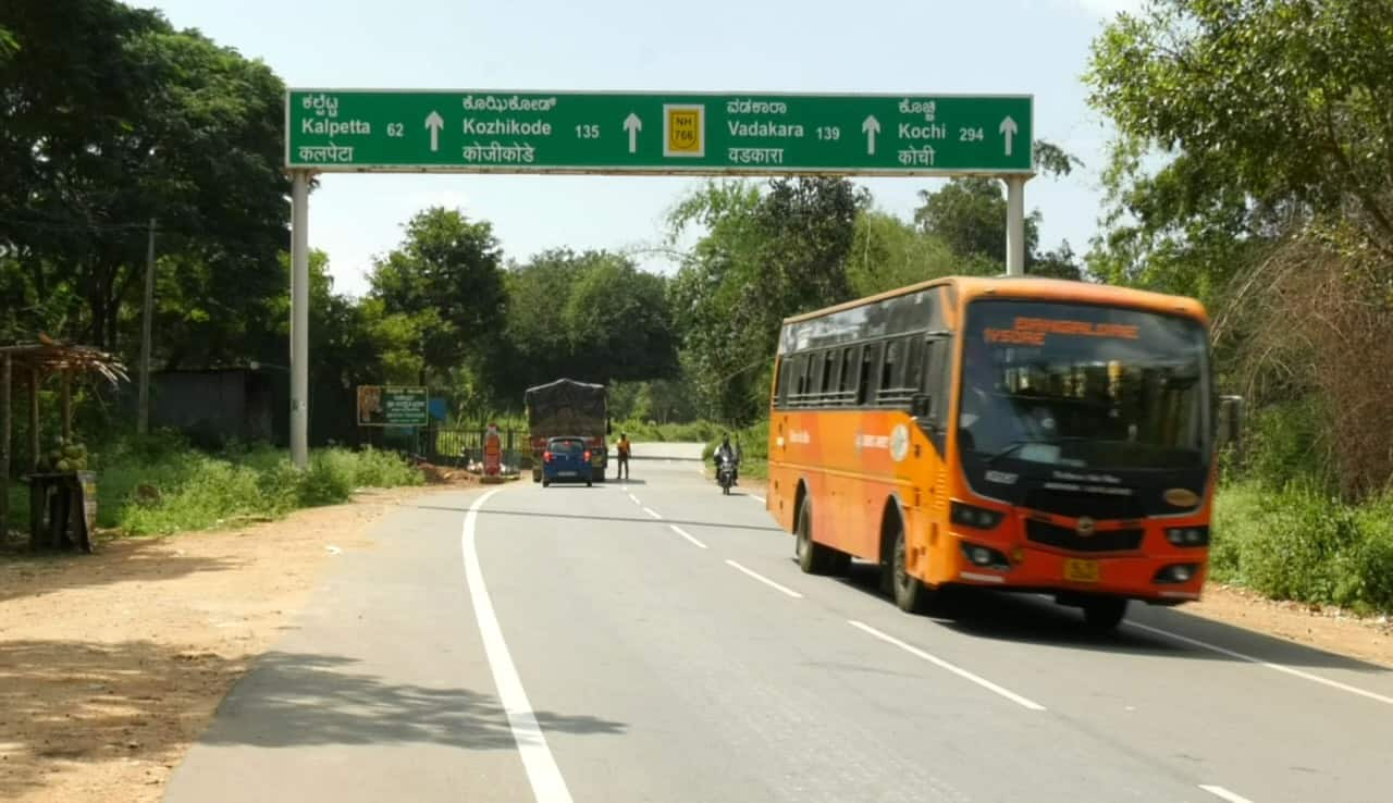 Easing night traffic curbs in Karnataka key issue in Priyanka Gandhi's Wayanad campaign rav