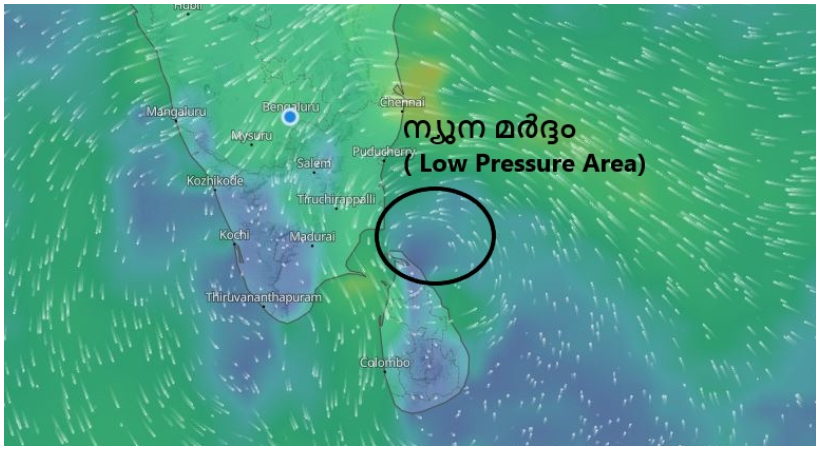 Low pressure formed cyclonic vortex near Kerala coast heavy rain and thunderstorm chance Yellow alert for 5 days