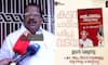 cpm leader ep jayarajan against dc books on autobiography contraversy