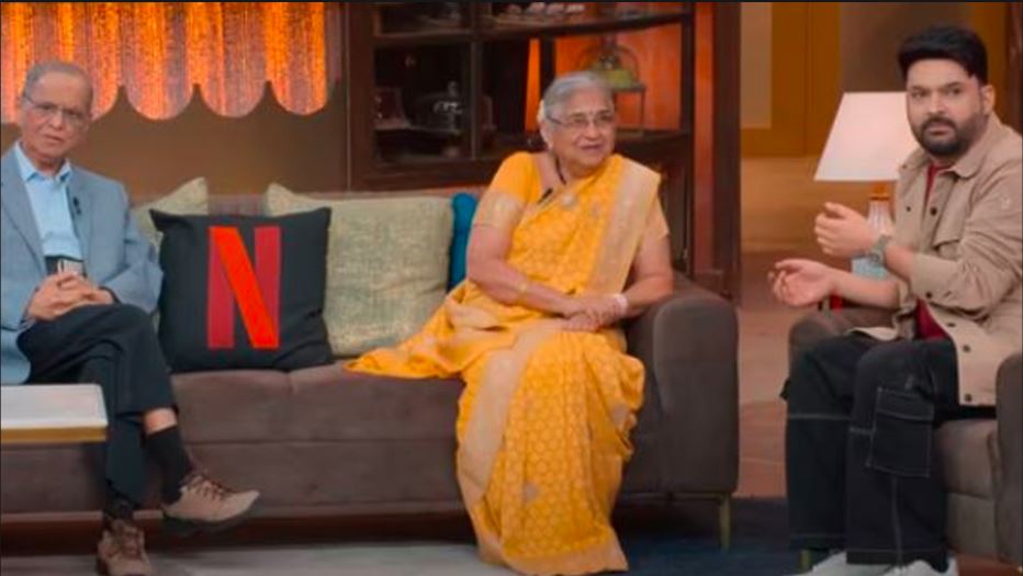 The Great Indian Kapil Show  Sudha Murthy on Narayana Murthy's Awkward First Meeting with Her Dad