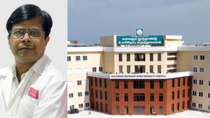 Doctor Attack at Kalaignar Centenary Hospital in Chennai! doctors strike tvk